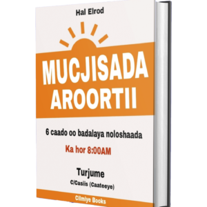 Mucjisada Aroorti