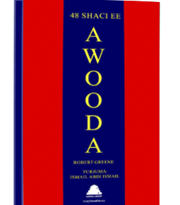 48 Sharci Ee Awooda