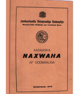 Aasaaska Naxwaha of Soomaaliga