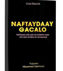 Naftaydaay Gacalo